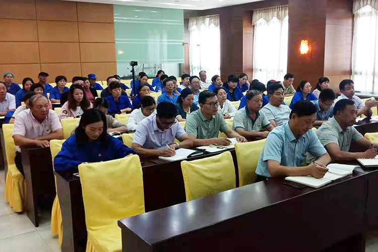 南通伟德体育党支部专题学习党的二十大精神